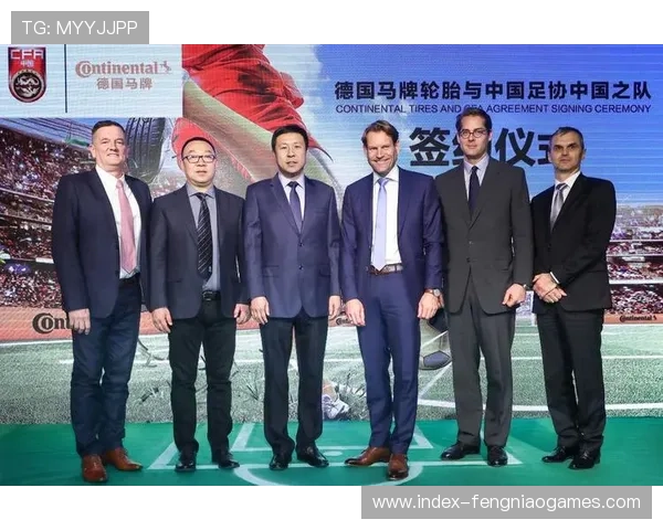 德国足协重启赞助谈判国家队商业价值开发引发外界广泛关注 德国足协重启赞助谈判国家队商业价值开发引发外界广泛关注